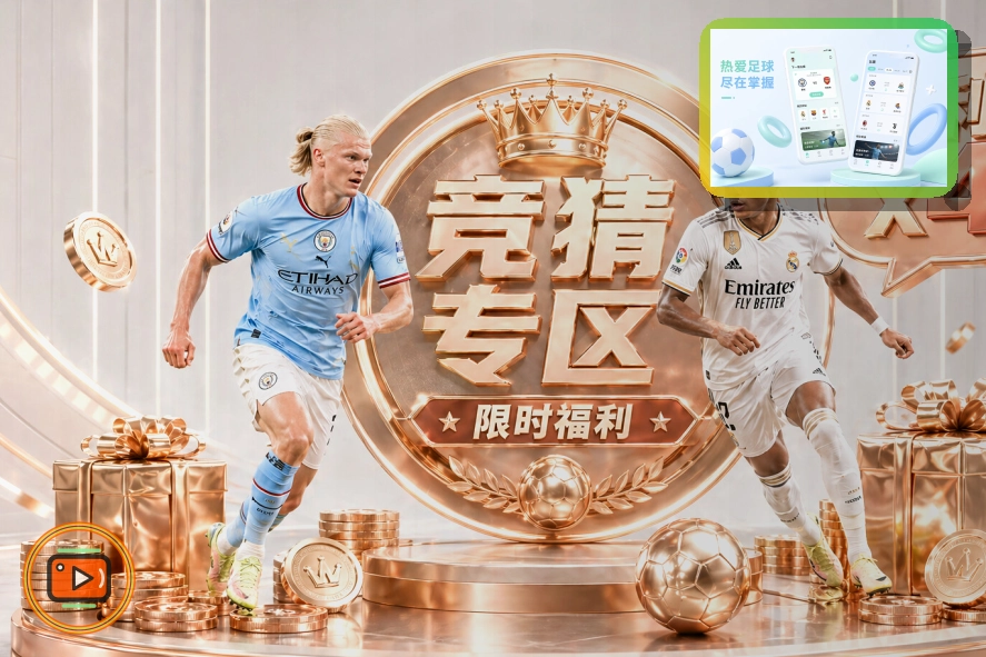 第三方授权登录前先做一次处理