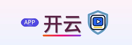 开云 logo